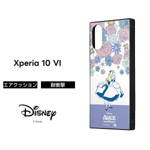 ySS|Cg10zXperia 10 VI P[X LN^[ AX Xperia10VI SO-52E GNXyA10VI ӂ̍̃AX ϏՌ \tg n[h X}zP[X 킢 