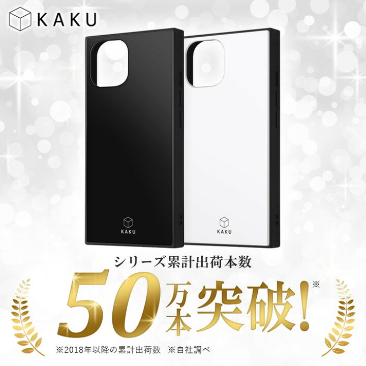 楽天市場】Xperia 10 VI ケース キャラクター ミッフィー Xperia10VI 