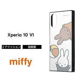 Xperia 10 VI ケース キャラクター ミッフィー Xperia10VI SO-52E エクスペリア10VI miffy メラニー 耐衝撃 ソフト ハード スマホケース かわいい 可愛い