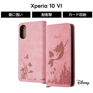 Xperia 10 VI P[X AG 蒠^ Xperia10VI SO-52E GNXyA10VI g}[Ch 蒠^P[X \tg n[h X}zP[X LN^[ 킢  J[h[