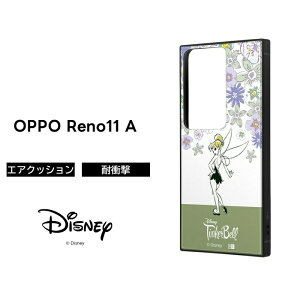 OPPO Reno11 A P[X LN^[ fBYj[ vZX OPPOReno11A CPH2603 Ib|m11A g}[Ch ϏՌ Jo[ \tg n[h X}zJo[ X}zP[X