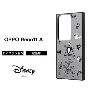 OPPO Reno11 A P[X WbN OPPOReno11A CPH2603 Ib|m11A iCgA[ rtHA NX}X ϏՌ Jo[ \tg n[h X}zJo[ X}zP[X