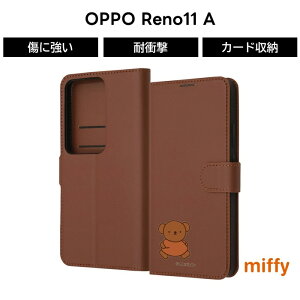 ySi|Cgő10UPzOPPO Reno11 A P[X {X 蒠^ OPPOReno11A CPH2603 Ib|m11A ~btB[ LN^[  \tg n[h X}zP[X 킢  J[h[