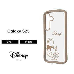 ySS|Cg10zGalaxy S25 P[X v[ NA GalaxyS25 MNV[S25 SC-51F LN^[ 킢 fBYj[ ϏՌ \tg n[h X}zP[X  