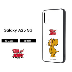 Galaxy A25 5G P[X gƃWF[ 킢 GalaxyA25 MNV[A25 t@CuW[ SC-53F LN^[ g WF[ gWF[ ϏՌ Ռz ɋ Jی Yی ʕ