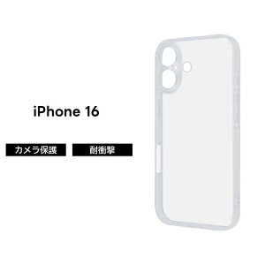 ySi|Cgő10UPziPhone 16 P[X NA ϏՌ iPhone16 ACtH16 NAP[X wʃNA Jی Vv \tg \tgP[X X}zP[X 