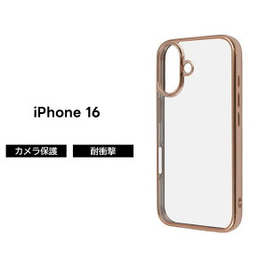 ySi|Cgő10UPziPhone 16 P[X NA ϏՌ iPhone16 ACtH16 ^bN NAP[X wʃNA sN S[h \tg n[h X}zP[X 