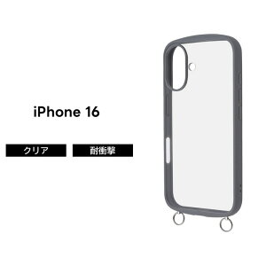 iPhone 16 P[X NA ϏՌ iPhone16 ACtH16 Xgbvz[ V_[ NAP[X O[ \tg n[h X}zP[X 