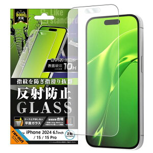 ySi|Cgő10UPziPhone16 KXtB ˖h~ iPhone15 tB KX iPhone 16 یtB iPhone15Pro ACtH16 15 15Pro 炳 Q[ 쐫 ʕی