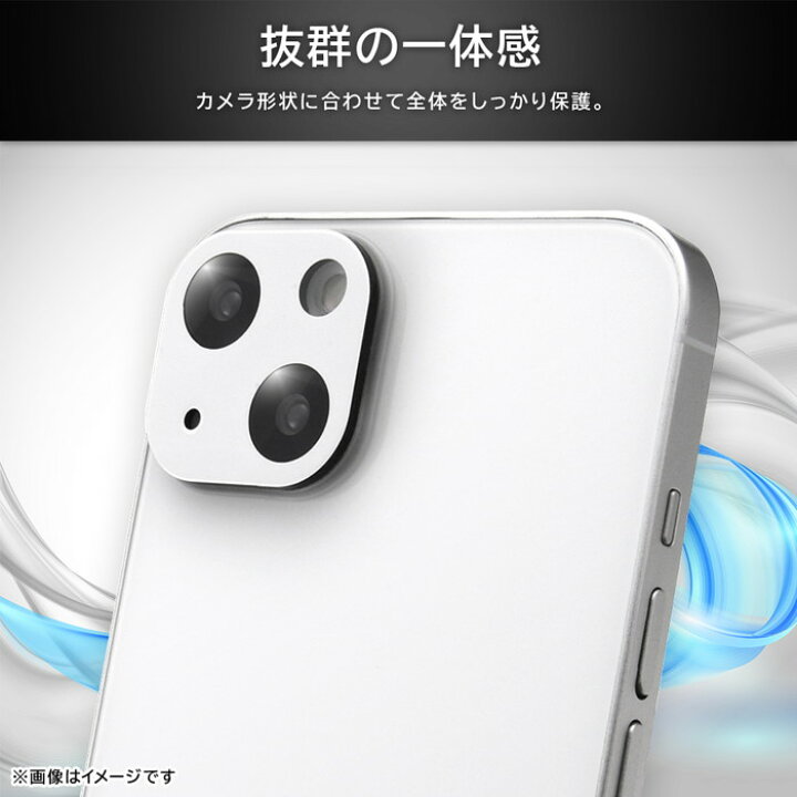 楽天市場】iPhone16 カメラフィルム ガラス iPhone16Plus iPhone 16 