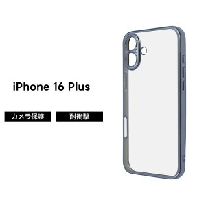 ySi|Cgő10UPziPhone 16 Plus P[X NA ϏՌ iPhone16Plus ACtH 16vX NAP[X ^bN u[ Jo[ \tgP[X X}zP[X  iPhone 16Plus iPhone16 Plus