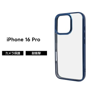 iPhone 16 Pro P[X NA ϏՌ iPhone16Pro ACtH 16v ^bN NAP[X  u[ \tg n[h X}zP[X iPhone 16Pro iPhone16 Pro