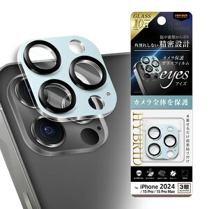 iPhone 16 Pro JtB KX 16Pro 16ProMax tB Jی Yی ACtH 15Pro ProMax KXtB J Y u[ Jo[
