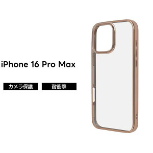 iPhone 16 Pro Max P[X NA ϏՌ iPhone16ProMax ACtH 16v}bNX  sN S[h \tg n[h X}zP[X iPhone 16ProMax iPhone16 Pro