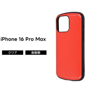 iPhone 16 Pro Max P[X ϏՌ Vv iPhone16ProMax ACtH 16v}bNX ϏՌP[X bh Jo[ \tg n[h X}zJo[ X}zP[X