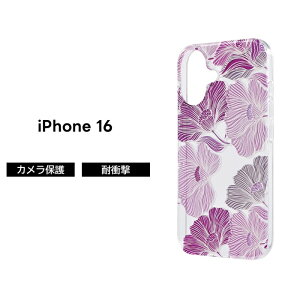 ySi|Cgő10UPziPhone 16 P[X NA t[ iPhone16 ACtH16 킢  f ϏՌ NAP[X \tg \tgP[X X}zP[X 