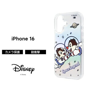 iPhone 16 P[X NA  `bvƃf[ iPhone16 ACtH16 fBYj[ LN^[ 킢 ϏՌ \tg X}zP[X  