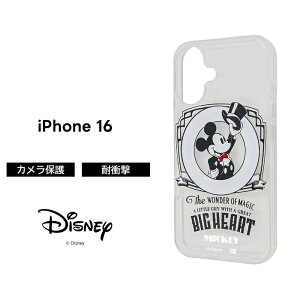 iPhone 16 P[X NAP[X LN^[ MagSafe Ή ACtH 16Pro 16Plus 16ProMax 킢  }Olbg ͎ ~bL[ v[ iPhone16 AG }CN T[  \tg \