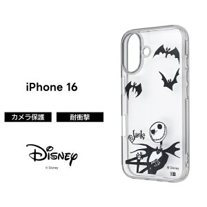 iPhone 16 P[X WbN NA iPhone16 ACtH16 iCgA[ rtHA NX}X  ϏՌ Jo[ \tg n[h X}zJo[ X}zP[X