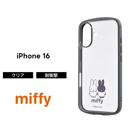 iPhone 16 ケース ミッフィー クリア iPhone16 アイフォン16 miffy うさぎ キャラクター 耐衝撃 透明 シンプル ソフト ハード スマホケース かわいい 可愛い