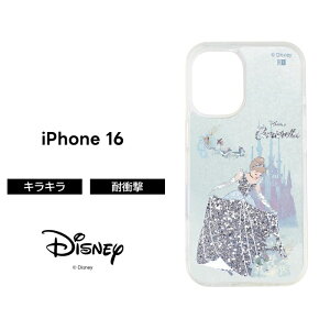 iPhone 16 P[X Vf iPhone16Pro ACtH 16v fBYj[ vZX LN^[ NA  Ob^[ LL  AG eBJ[x WX~ P Ɩb