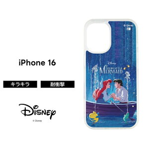 iPhone 16 P[X AG iPhone16 ACtH16 fBYj[ vZX LN^[ NA  LL \tg n[h X}zP[X 킢  