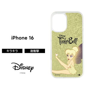 iPhone 16 P[X Vf iPhone16Pro ACtH 16v fBYj[ vZX LN^[ NA  Ob^[ LL  AG eBJ[x WX~ P Ɩb