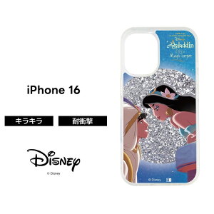 iPhone 16 P[X Vf iPhone16Pro ACtH 16v fBYj[ vZX LN^[ NA  Ob^[ LL  AG eBJ[x WX~ P Ɩb