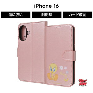 ySi|Cgő10UPziPhone 16 P[X 蒠^ gDC[eB[ iPhone16 ACtH16 LN^[ 킢 Vv J[h[ \tg n[h X}zP[X 