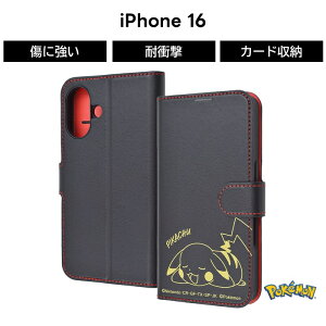 ySS|Cg10ziPhone 16 P[X 蒠^ sJ`E iPhone16 ACtH16 |P LN^[ |PbgX^[ϏՌ \tg n[h X}zP[X 킢  J[h[