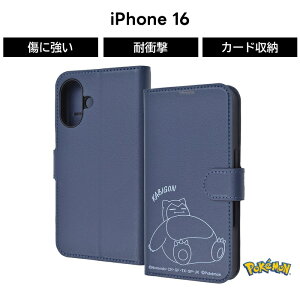 iPhone 16 P[X 蒠^ JrS iPhone16 ACtH16 |P LN^[ |PbgX^[ϏՌ \tg n[h X}zP[X 킢  J[h[