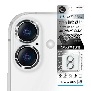 �y�y�V1�ʁziPhone 16 Pro �J�����t�B���� �K���X 16ProMax 15Pro 15ProMax ���^���b�N �J���� �t�B���� �K���X�t�B���� �A�C�t�H��16 �A�C�t�H��16�v�� �A�C�t�H��16�v���}�b�N�X 15�v�� 15�v���}�b�N�X 