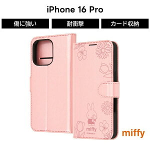 iPhone 17e �P�[�X �~�b�t�B�[ �����j�[ �C���O���� ���C�E�A�E�g iPhone 17 iPhone 17 Pro iPhone 17 Pro Max iPhone 16e iPhone 16 iPhone 16 Pro iPhone 16 Pro Max iPhone 15 �Ռ��z�� TPU Puffull maru MiA �X�}�z�P�[�X �X�}�[�g