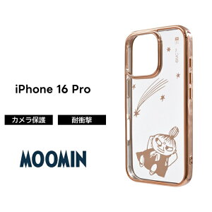 iPhone16e P[X [~ 킢 iPhone16 NA ϏՌ X}zP[X MOOMIN ~C g~C XitL iPhoneP[X iPhone15 15Pro iPhone14 13 12 Plus ProMax mini ACtH \tg n[h NAP[