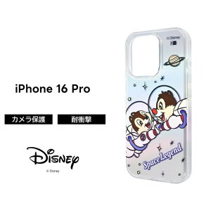 iPhone 16 Pro P[X NA  `bvƃf[ iPhone16Pro ACtH 16v fBYj[ 킢 ϏՌ \tg X}zP[X LN^[  