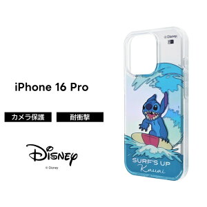 ySi|Cgő10UPziPhone 16 Pro P[X NA  XeBb` iPhone16Pro ACtH 16v fBYj[ LN^[ ϏՌ \tg X}zP[X 킢  