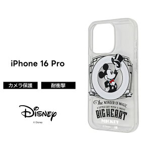 iPhone16 P[X ~bL[ fBYj[ ϏՌ NA 킢 MagsafeΉ iPhone 16 P[X ~bL[ fBYj[ ϏՌ NA MagsafeΉ 킢 ~bL[}EX ACtH16 LN^[ Ϗ