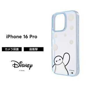 ySS|Cg10ziPhone 16 P[X NA ܂̃v[ iPhone 16 Pro ACtH 16Plus 16ProMax fBYj[ `bvƃf[ xC}bNX iCgA[ rtHA NX}X  ϏՌ N