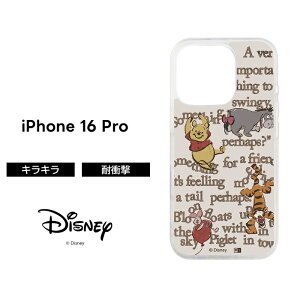 ySi|Cgő10UPziPhone 16 Pro P[X NA v[ iPhone16Pro iPhone16 ACtH 16v fBYj[ LN^[ NA  Ob^[  NAP[X sObg eBK[ 