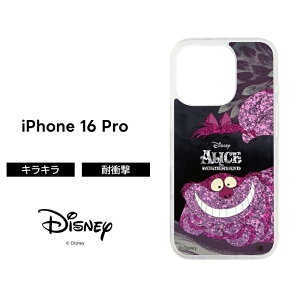 iPhone 16 P[X Vf iPhone16Pro ACtH 16v fBYj[ vZX LN^[ NA  Ob^[ LL  AG eBJ[x WX~ P Ɩb