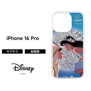 ySS|Cg10ziPhone 16 Pro P[X WX~ iPhone16Pro ACtH 16v fBYj[ vZX NA   \tg n[h X}zP[X LN^[ 킢 