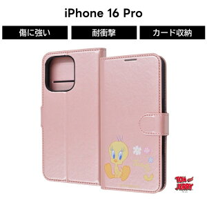 ySi|Cgő10UPziPhone 16 P[X gƃWF[ gDC[eB[ 16Pro ACtH16 ACtH16v 蒠^ g WF[ LN^[ 킢 gWF }Olbg xg V