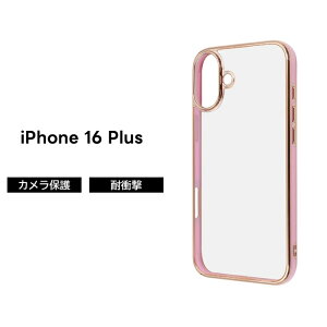 iPhone 16 P[X NA Jی NAP[X 킢  iPhone16Pro iPhone16Plus iPhone16ProMax ACtH16 v vX v}bNX ϏՌ 16Pro 16Plus 16ProMax Jo[ \tg n[h nCu