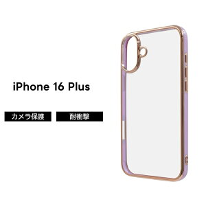 iPhone 16 �P�[�X �N���A �J�����ی� �N���A�P�[�X ���킢�� ������� iPhone16Pro iPhone16Plus iPhone16ProMax �A�C�t�H��16 �v�� �v���X �v���}�b�N�X �ϏՌ� 16Pro 16Plus 16ProMax �J�o�[ �\�t�g �n�[�h �n�C�u