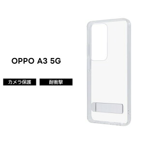 OPPO A3 5G P[X NA X^h OPPOA3 t@CuW[ OPPOA35G Ib| ϏՌ Vv v 掋 \tg n[h X}zP[X 