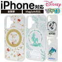 iPhone 16 ケース クリア 16Pro 16Plus 16ProMax MagSafe対応 キャラクター ミッキー プーさん アリエル モンスターズインク iPhone16 アイフォン16 16プロ 16プロマックス ディズニー 強力磁石 ワイヤレス充電 カバー ソフト スマホカバー スマホケース