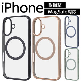 iPhone 16 ケース クリア MagSafe対応 iPhone16Pro iPhone16Plus iPhone16ProMax アイフォン16 プラス プロマックス マグネット 充電 ワイヤレス充電 対応 クリアケース シンプル ハイブリッド カバー ソフト ハード スマホカバー スマホケース