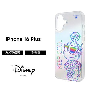 ySi|Cgő10UPziPhone 16 P[X NA 16Pro 16Plus 16ProMax ACtH16 fBYj[ LN^[ 킢 ϏՌ ~bL[ ~j[v[ XeBb` `bvƃf[ }CN oY 