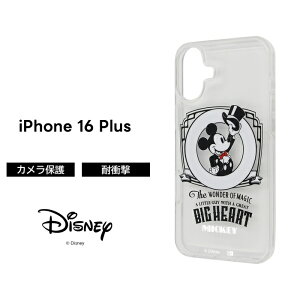 iPhone 16 P[X NAP[X LN^[ MagSafe Ή ACtH 16Pro 16Plus 16ProMax 킢  }Olbg ͎ ~bL[ v[ iPhone16 AG }CN T[  \tg \