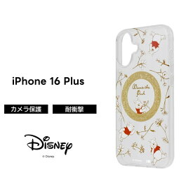 iPhone 16 Plus ケース MagSafe対応 キャラクター プーさん iPhone16Plus アイフォン 16プラス ワイヤレス充電 耐衝撃 ソフト スマホケース かわいい 可愛い